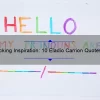 Unlocking Inspiration: 10 Eladio Carrion Quotes to Fuel Your Creativity [Plus Tips for Applying Them to Your Life]